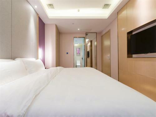 Lavande Hotel Anyang Wojing Wanda Plaza