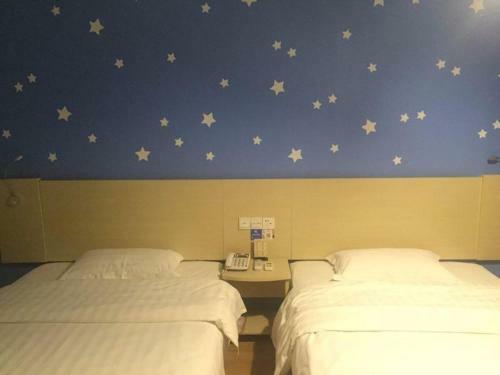 Hotel 7days Inn Zhenjiang Jinshan Park