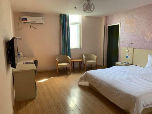 Hotel 7days Inn Zhenjiang Jinshan Park