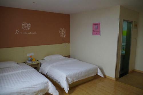 Hotel 7days Inn Zhenjiang Jinshan Park