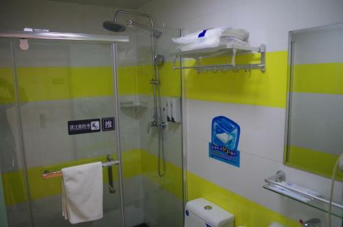 Hotel 7days Inn Zhenjiang Jinshan Park