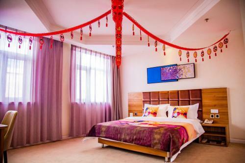 Chaosheng Zhiyou Hotel