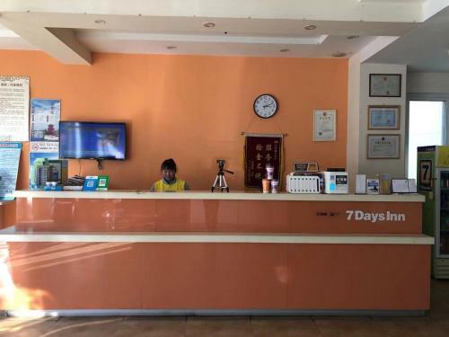 Hotel 7days Inn Huaian Vehicle Administration