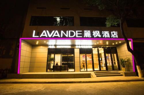 Lavande Hotels�kunshan Renmin Road