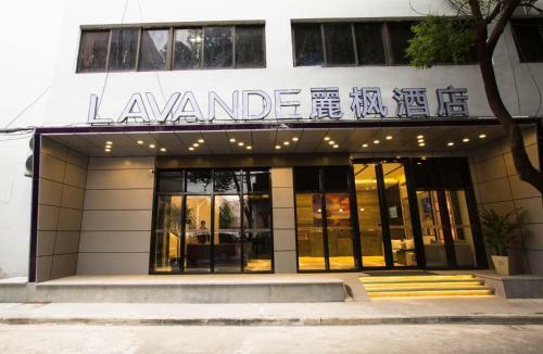 Lavande Hotels�kunshan Renmin Road