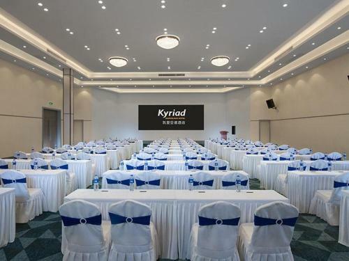 Hotel Kyriadchina Zhongshan Southern District