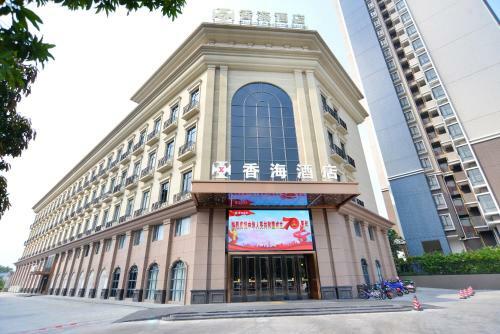 Xianghai Hotel