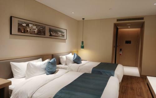 Hotel Ramada By Wyndham Huangshan North