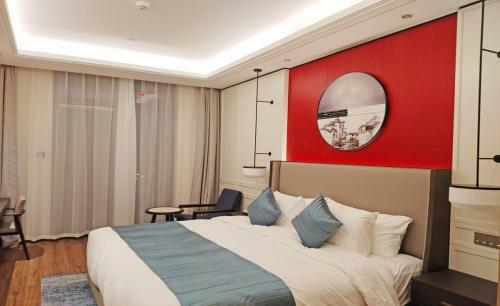 Hotel Ramada By Wyndham Huangshan North