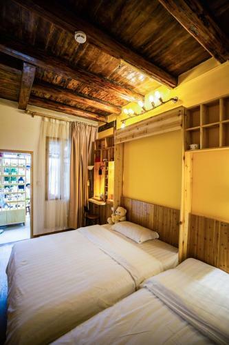 Hostal Yunshuiyao Guyao Guesthouse