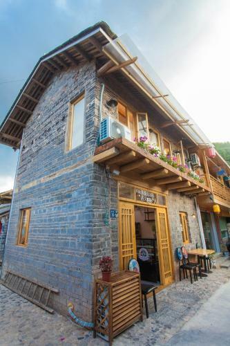 Hostal Yunshuiyao Guyao Guesthouse