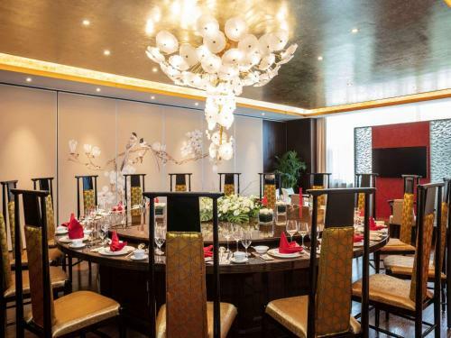 Hotel Pullman Changbaishan Resort