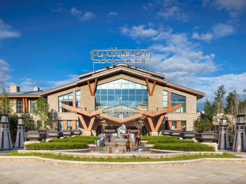 Hotel Pullman Changbaishan Resort