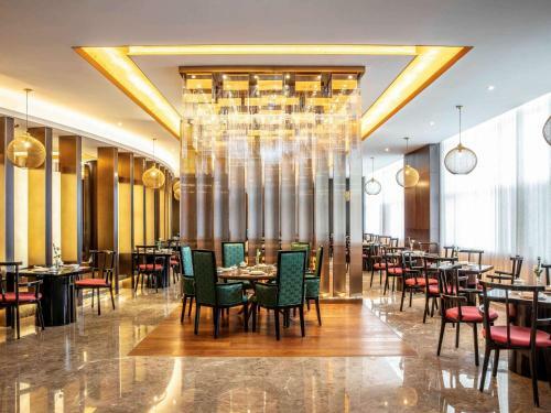 Hotel Pullman Changbaishan Resort