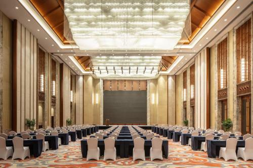 Hotel Pullman Changbaishan Resort