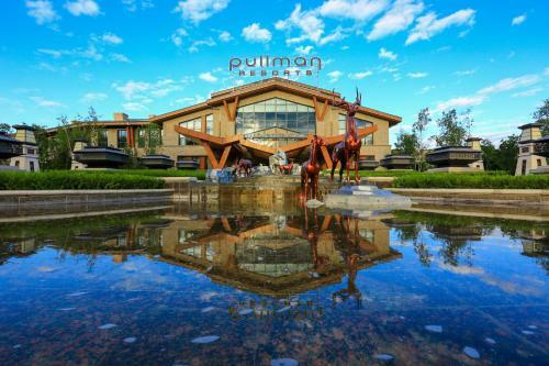 Hotel Pullman Changbaishan Resort