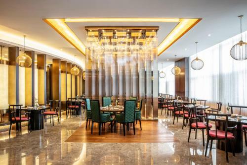 Hotel Pullman Changbaishan Resort