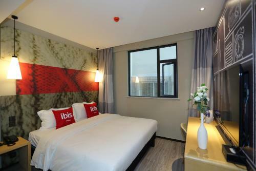 Ibis Kangding Hotel