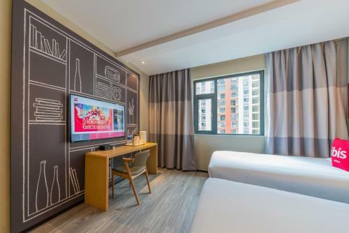 Ibis Kangding Hotel