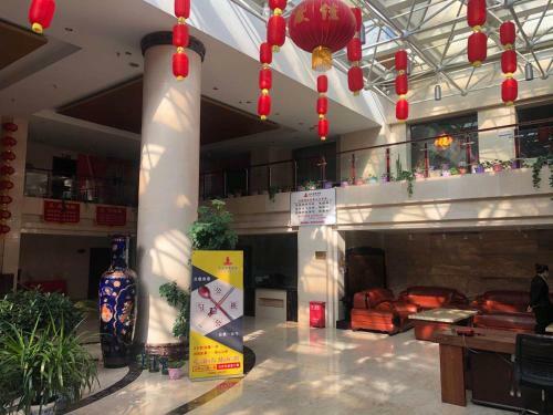Ulanqab Hotel