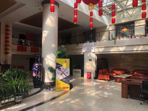 Ulanqab Hotel