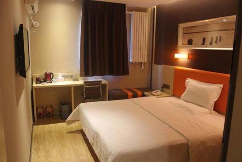 Hotel 7days Premium Panjin Oilfield Bus Terminal