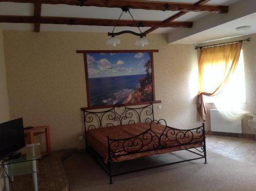 Hostal Guest House Navigator