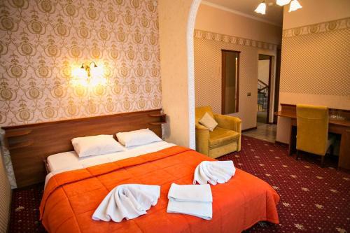 Hostal Georgensvalde