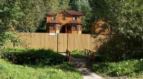 Serpeyka Hostel