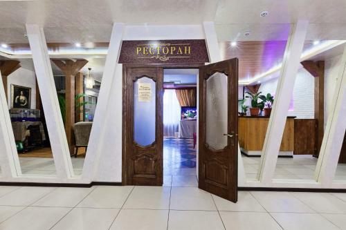 Art Hotel Pushkino