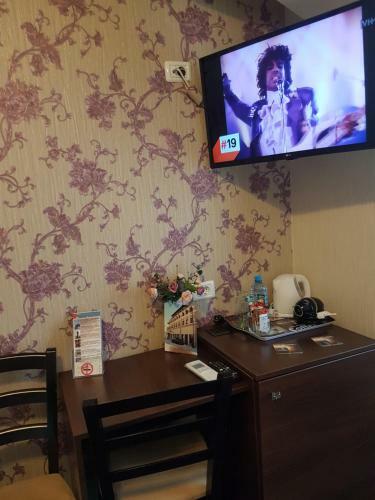 Hostal Villa Anticus