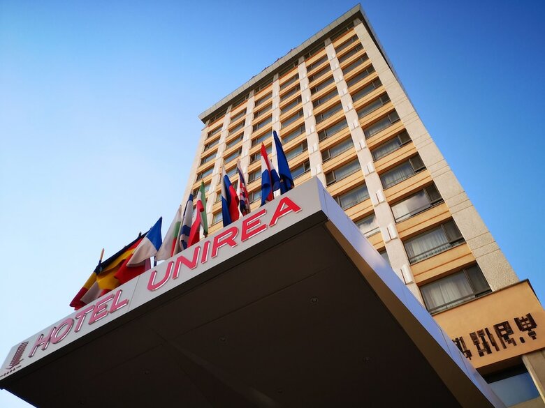 Unirea Hotel & Spa