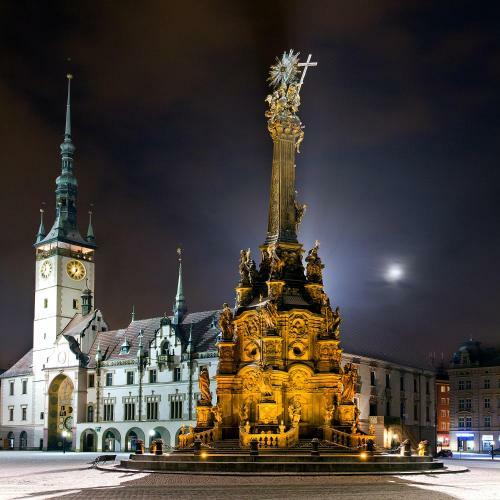 Orea Hotel Arigone Olomouc