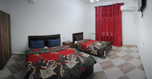Albergue Aramca