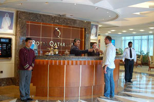 Al Bustan Hotel