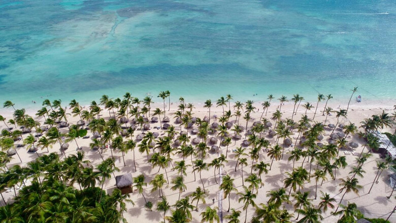 Hotel Catalonia Punta Cana