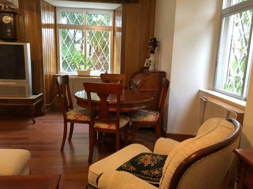 Casa Do Bosque