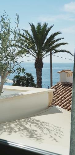 Apartamento Suit Mar Y Sol
