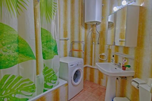 Apartamento Holiday Studio Horizonte