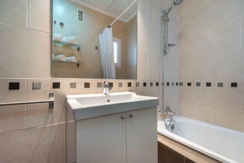Apartamento Pretty Soho Malaga