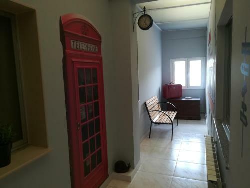 Hostal Pension Grilo