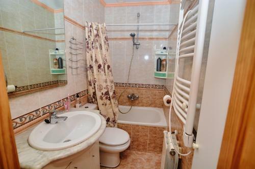 Apartamento Ama