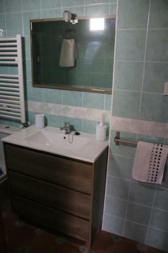Apartamento El Valle