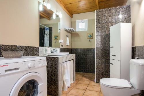 Apartamento El Valle