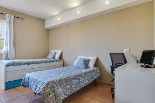 Apartamento El Valle