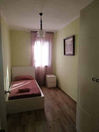 Apartament Cid Close To Metro And Park