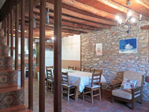 Agroturismo Casa El Ros II - Turistrat