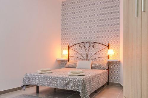 Apartamento 2b El Amore