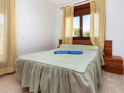 Holiday Home Casa Horus