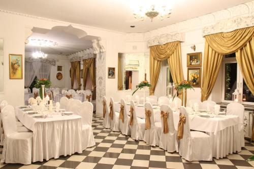 Hostal Dw�r Boratyn